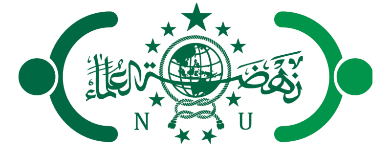 Nahdlatul Ulama Logo